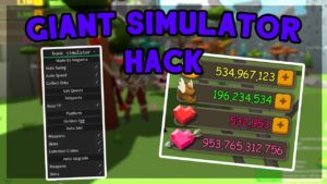 скрипт на giant simulator